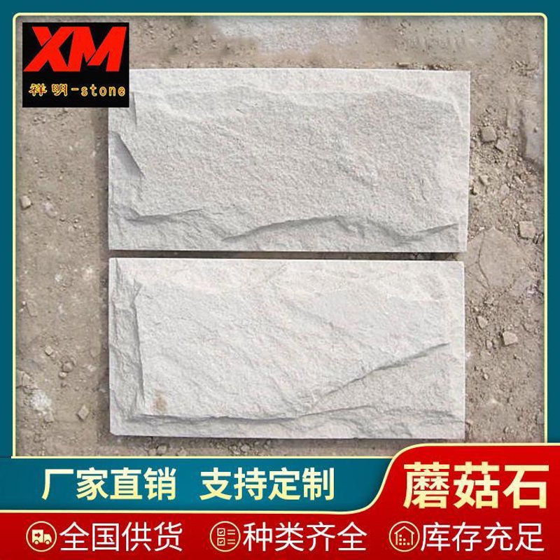 黑砂岩:自然与艺术的完美碰撞